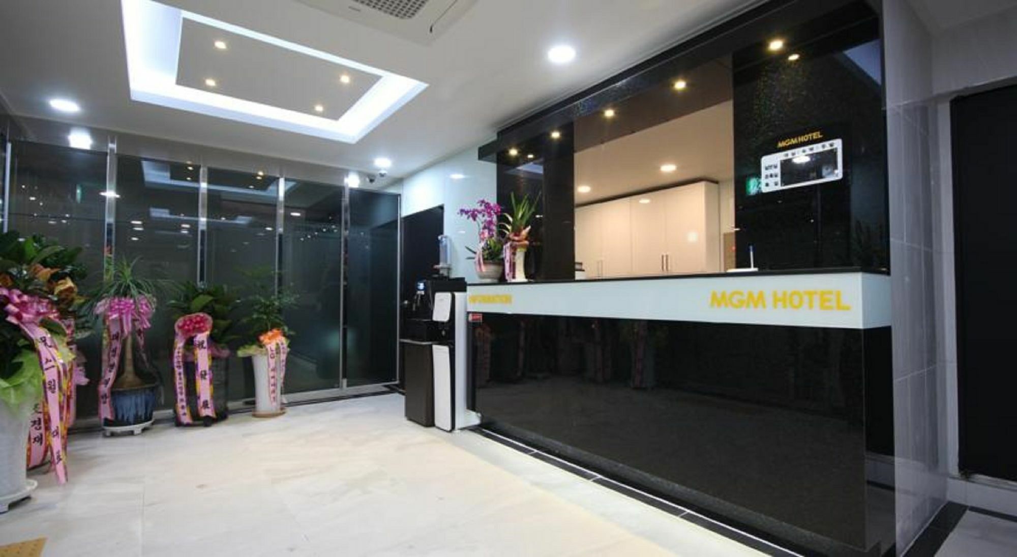 Mgm Hotel Ciudad Metropolitana de Ciudad Metropolitana de Busan Exterior foto